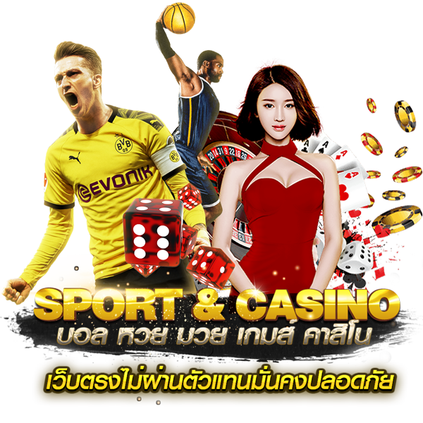 UFAWEEK เว็บตรง ไม่ผ่านเอเย่นต์ บริการดีเยี่ยมระดับเวิลด์คลาส